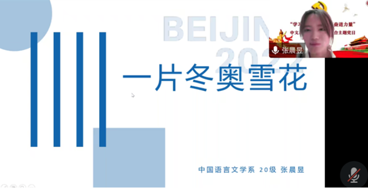 f0fdab3cc9464ecca33b5dce46576269.png f0fdab3cc9464ecca33b5dce46576269.png